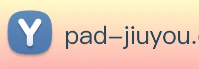 九游体育平台 Logo
